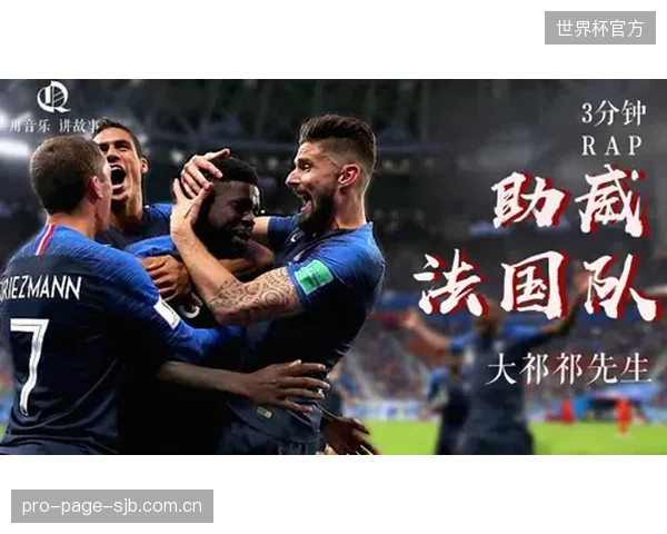 范迪克需将俱乐部赛季的教训转化为在国家队更衣室的领导力。