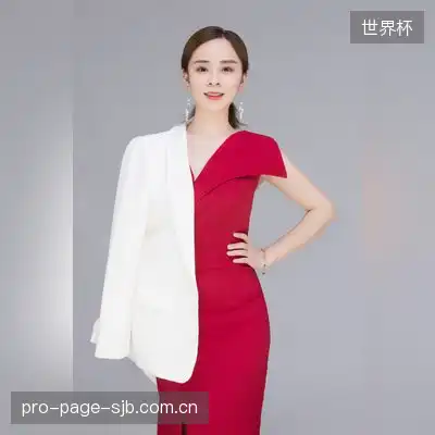 林子家